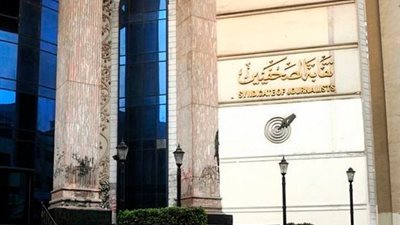 لجنة التشريعات تعد قوانين لإعادة تأسيس النظام الإعلامي