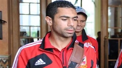 «فتحي» يحضر مران الأهلي بعد تأجيل سفره إلى نيجيريا