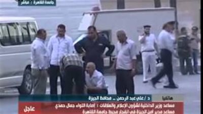 بالفيديو.. الشرطة تفرض طوقا أمنيا بمحيط انفجار «جامعة القاهرة»