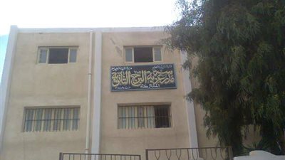 مدرسة عزبة البرج الثانوية بدون مدرسي 