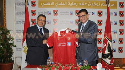 بالصور.. رسميا.. الأهلي يوقع لـ«صلة» لمدة ثلاثة مواسم