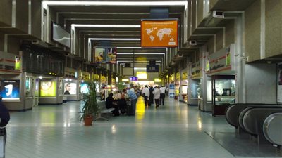 إخلاء سبيل موظف حاول إرسال طرود مسيئة لـ