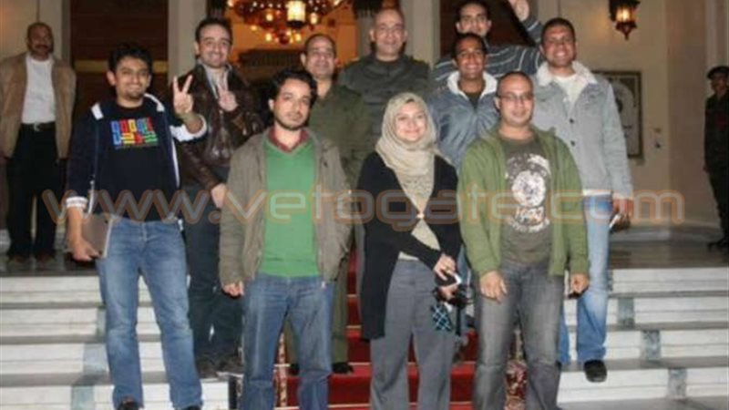 فيتو