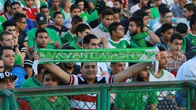 بالصور.. مشجعو النادي المصري يتابعون أولى مبارياته بالدوري