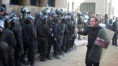 كردون أمنى حول 