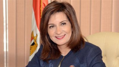 وزيرة الهجرة: «الباسبور المصري مش متهان.. لكن إحنا اللي بنهينه»