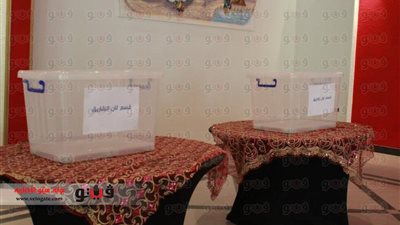 بالصور .. بدء انتخابات 