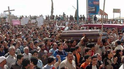 مسيرة جنائزية لتأبين شهداء الخصوص 17 مايو