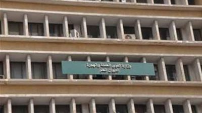 «السبت» القادم إجازة للعاملين بالقطاع الخاص