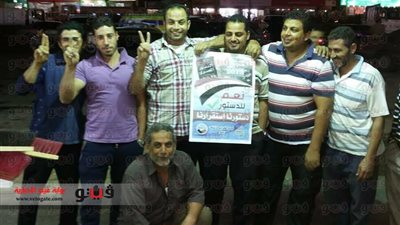 بالصور.. شباب النور بالسعودية يحشدون لـ