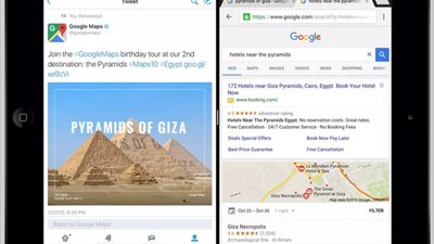 تحديث جديد لـ«جوجل كروم» على أجهزة «IOS»
