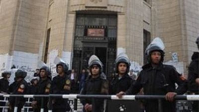 تعزيزات أمنية أمام «القضاء العالي» بعد أنباء عن اعتزام «الإرهابية» اقتحامه