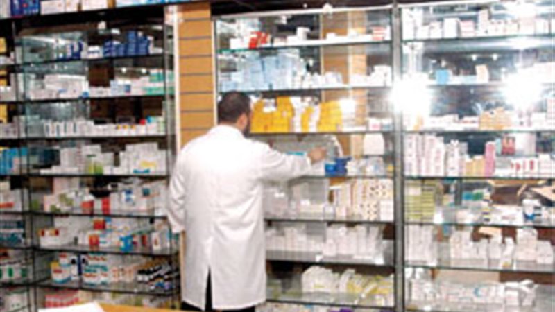 صورة أرشيفية