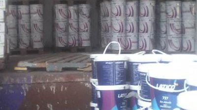 ضبط 26 جوال دقيق مدعم ونخالة داخل منزل موزع بالشرقية (صور)