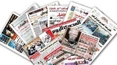 الصحافة اليوم: 