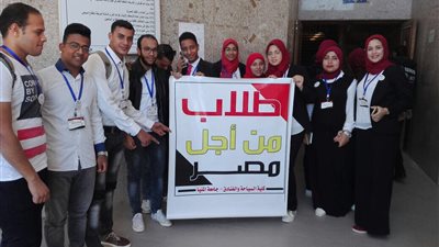 أسرة طلاب من أجل مصر تنظم ندوات بمختلف الجامعات بمناسبة نصر أكتوبر