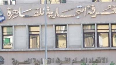 شعبة الأدوات المنزلية تعترض على بعض مواد قانون الجمارك الجديد