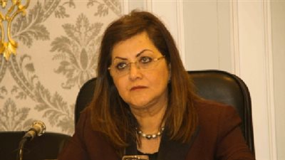 وزيرة التخطيط: الدولة بأكملها تساهم في إستراتيجية بناء الإنسان المصري