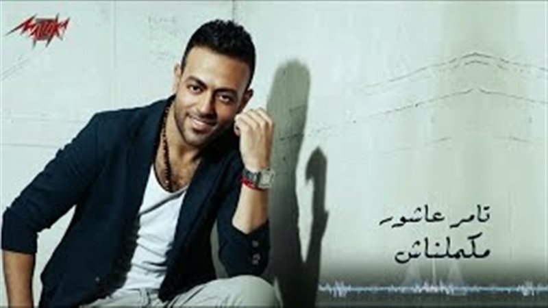 فيتو
