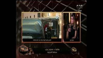 محافظ الشرقية: الانتهاء من ترخيص 15 ألف توك توك (فيديو)