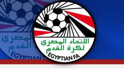 نتائج مباريات الجولة الثانية لدوري الجمهورية مواليد 2000