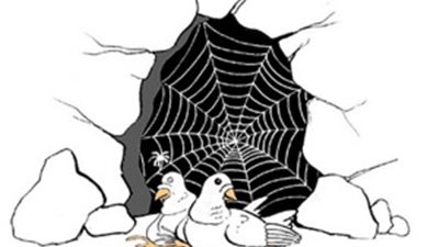 يوم هجرتك يا نبي