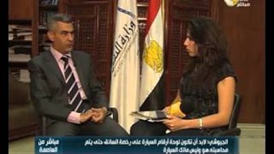 بالفيديو.. «الجيوشي»: 24 شركة لتنفيذ المشروع القومي للطرق والكباري