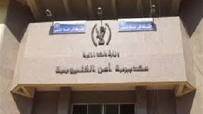 النيابة تأمر بضبط 12 متهما في أحداث قطع الطريق الدائرى بشبرا الخيمة