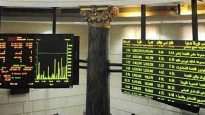 البورصة تربح 5.7 مليارات جنيه بختام التعاملات