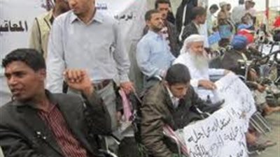 وقفة للمعاقين أمام ديوان محافظة الشرقية للمطالبة بالتثبيت