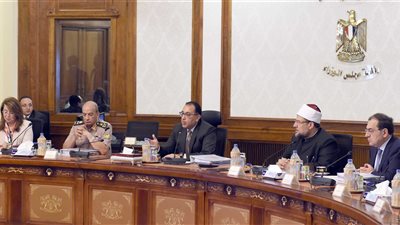 ١٩ قرارا حصاد اجتماع الحكومة.. ٢٢٥ ألف جنيه سعر الشقة بالإعلان العاشر.. توفيق أوضاع ١٢٠ كنيسة.. تطبيق تكنولوجيا القطع المتوفرة بالمنشآت الحكومية لترشيد استهلاك المياه.. واستيراد ١٠٠ ألف طن دواجن مجمدة