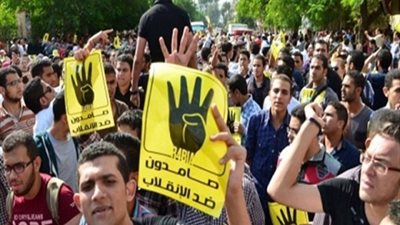 تجمع أنصار «الإرهابية» استعدادا للانطلاق بمسيرة بحلوان