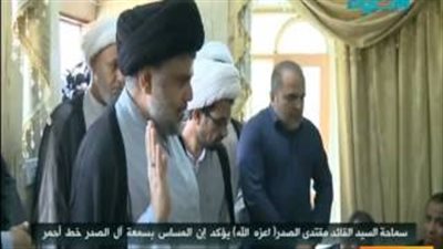 مقتدى الصدر.. رجل الدين الشيعي صانع الأزمات «بروفايل»