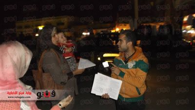 سلاسل بشرية لـ