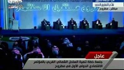 بالفيديو.. «التنمية السياحية»: المستثمرون شركاء النجاح