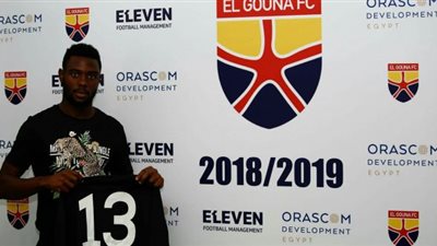 كاميروني جديد يدخل حسابات الأهلي.. تعرف على التفاصيل