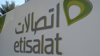«اتصالات مصر» تطرح تخفيضات جديدة على أسعار الإنترنت