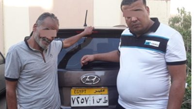 سقوط مسجلين خطر احترفا النصب على المترددين بجمارك السيارات بالسويس