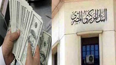 مفاجأة.. حسن مالك خارج قائمة تجميد أموال الإرهابية