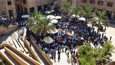 ندوة بالجامعة الأمريكية بعنوان 