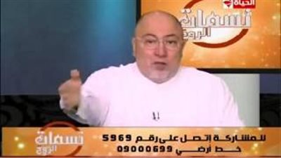 بالفيديو.. خالد الجندي: «إحنا عايشين في جاهلية»