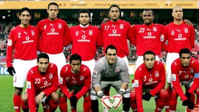 الثلاثاء.. قرعة دورى أبطال أفريقيا بـ