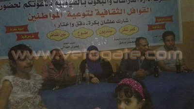 بالصور.. بيت ثقافة طوخ يشارك في حملة لتوعية المواطنين بالانتخابات