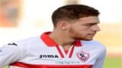 كماتشو يتعافى من الإصابة ويشارك في تدريبات الزمالك