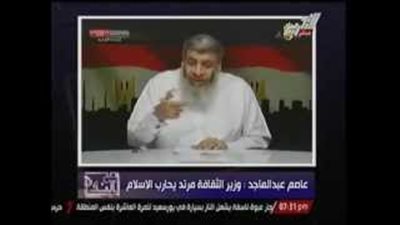 بالفيديو.. رد فعل وزير الثقافة على فتوى إهدار دمه