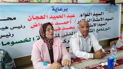 أسبوع ثقافي مكثف بقنا أبرز فعالياته مناقشة قضية الثأر (صور)