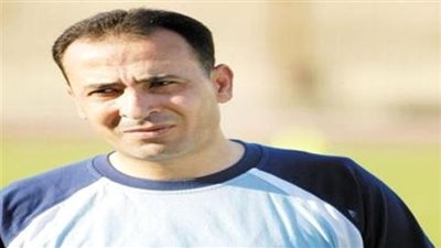 اليوم.. «مرعي» يتعاقد مع الألومنيوم مديرًا فنيًا للفريق