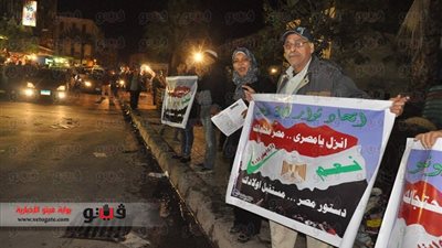 بالصور.. وقفة لـ