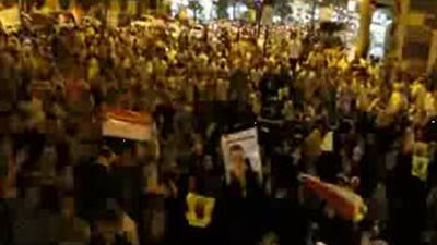 الأمن يفرق مسيرة للإخوان بدمنهور