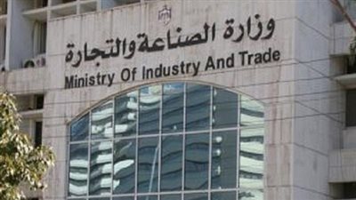 كيف ساهمت تسهيلات وزارة الصناعة في حل أزمات والمستثمرين؟
